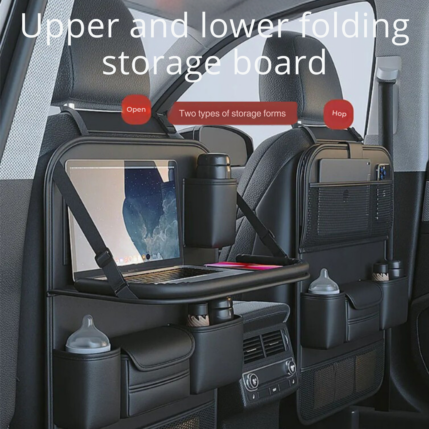 SLEEK SEAT
