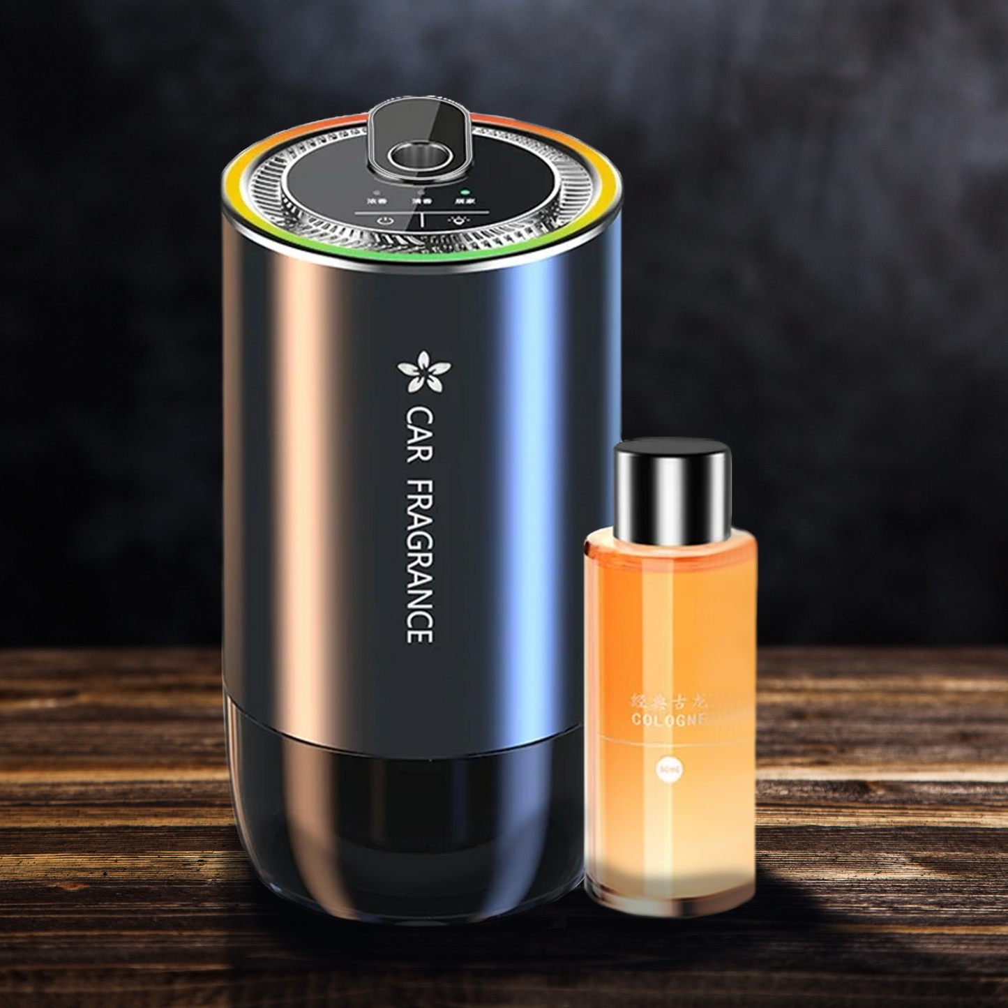 StarryDrive Aroma