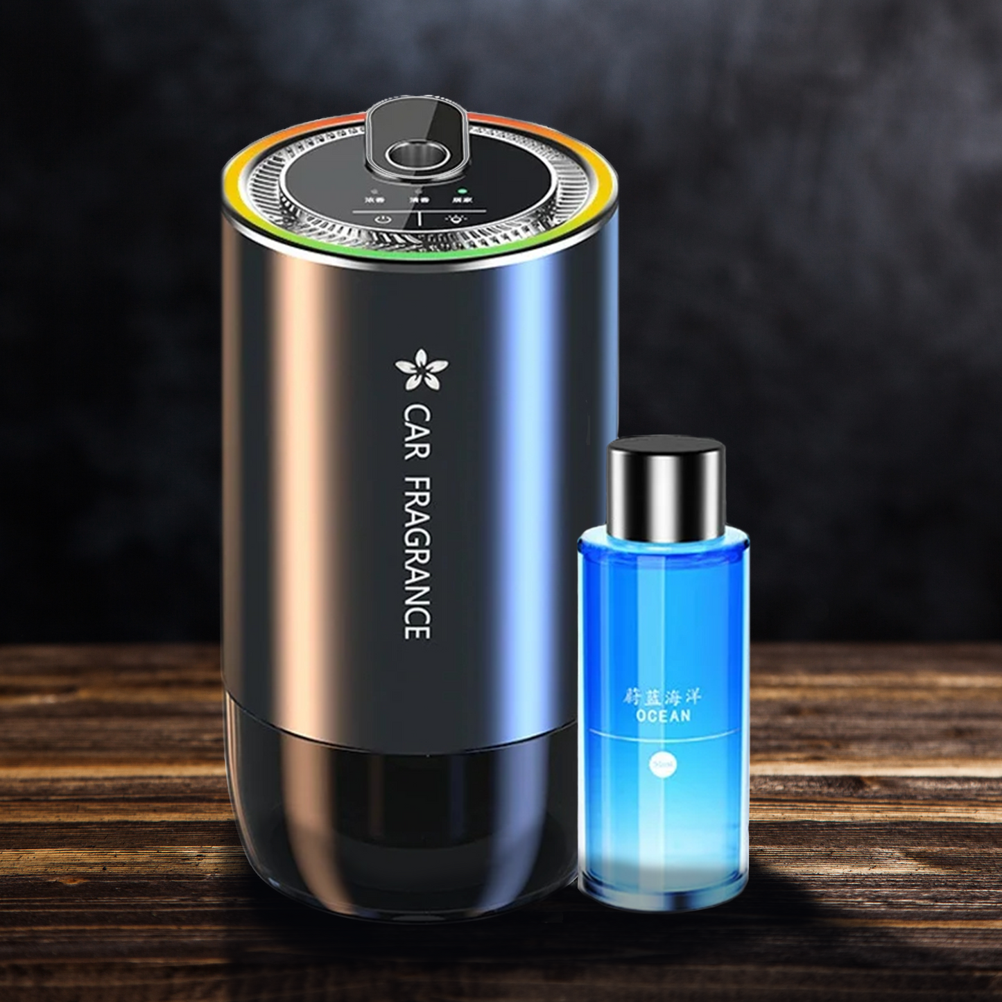 StarryDrive Aroma